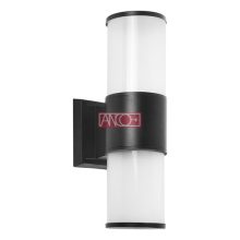 Garden wall lamp, 2xE27, 2x15W