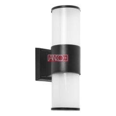 Garden wall lamp, 2xE27, 2x15W