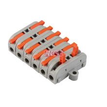 2 vezetékes oldható összekötő, 10db