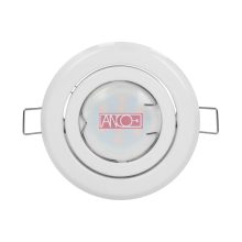 Decorative frame for spotlight, white