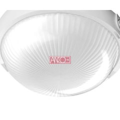 Spare glass for  Vega lamp, opal